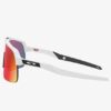 Occhiali oakley sutro lite matt white prizm road