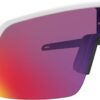 Occhiali oakley sutro lite matt white prizm road