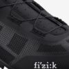 DE2B974DD708BAEB82E4C9BF775F14BA_ Scarpe fizik mtb proxy vento