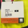 Maglia sportful strike jersey
