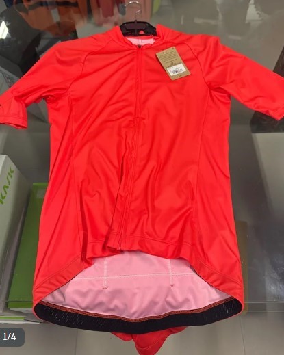 Maglia attack