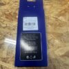 Nastro manubrio force eva